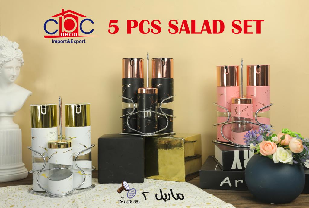 طقم خل وزيت فلاش ماربل 2