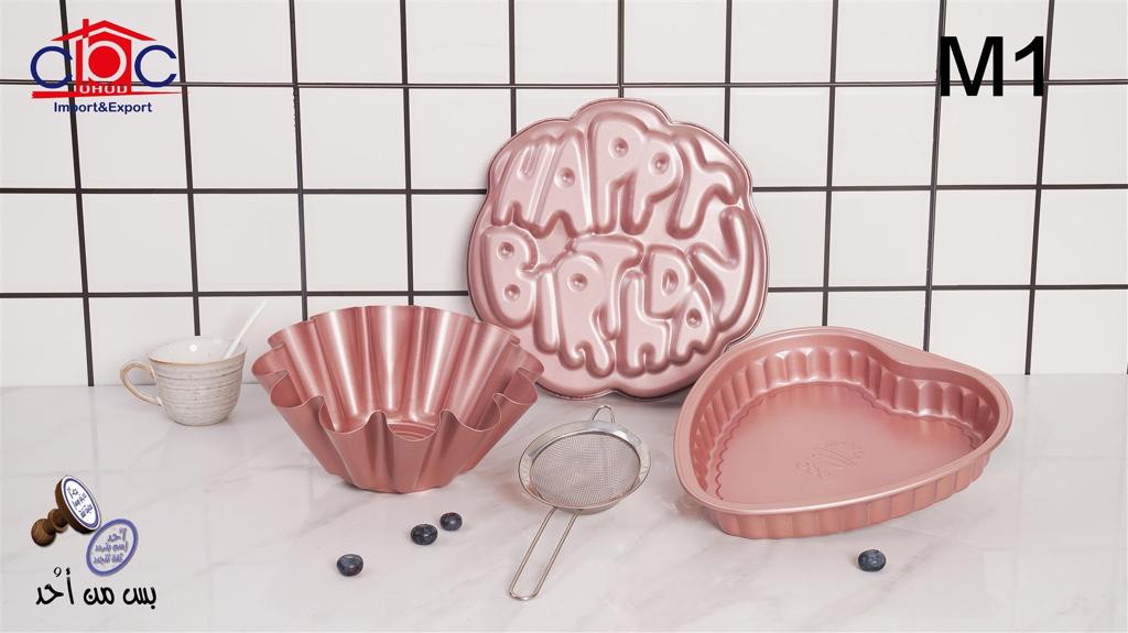M1 طقم كيك روز