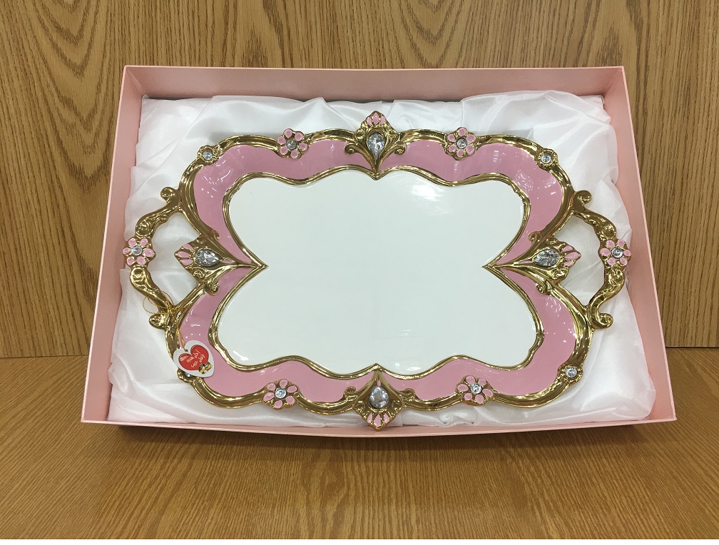 A صينيه موضه