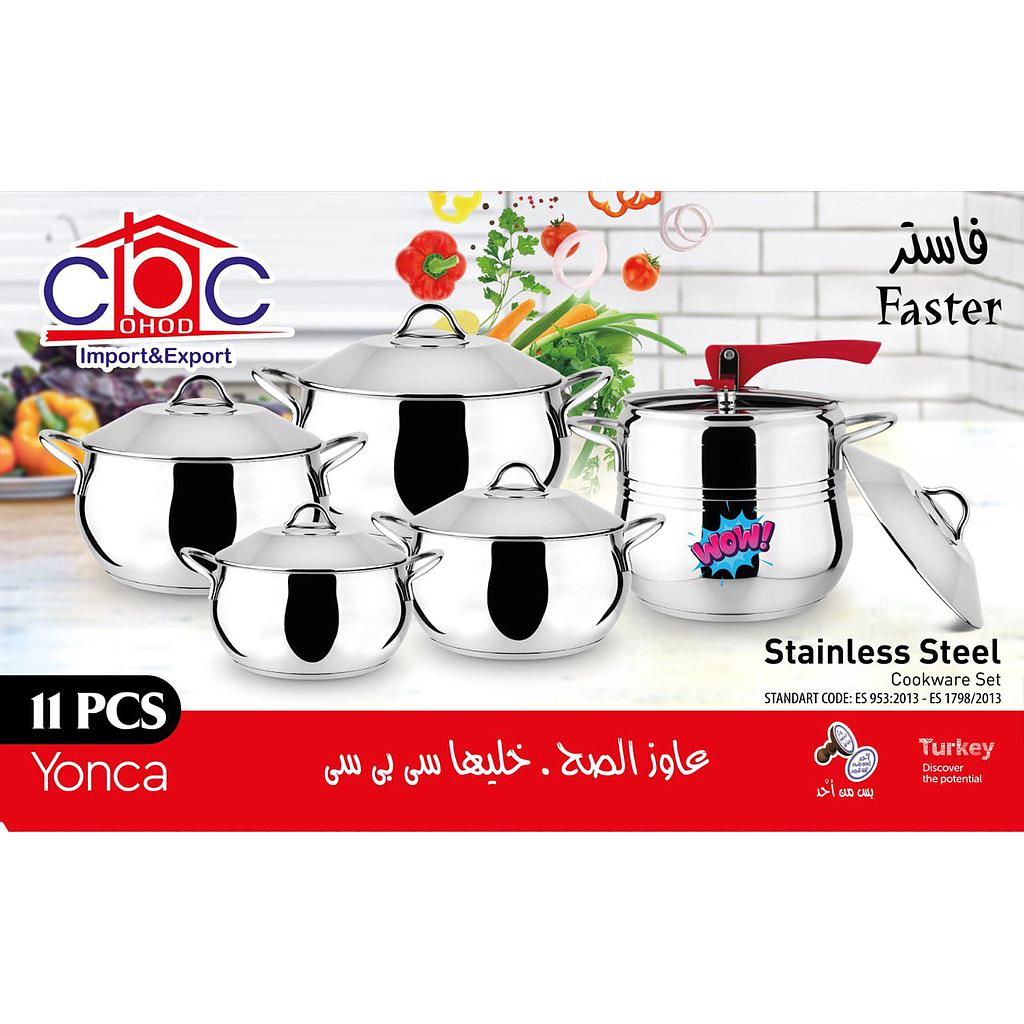 طقم استيل فاستر 11 ق