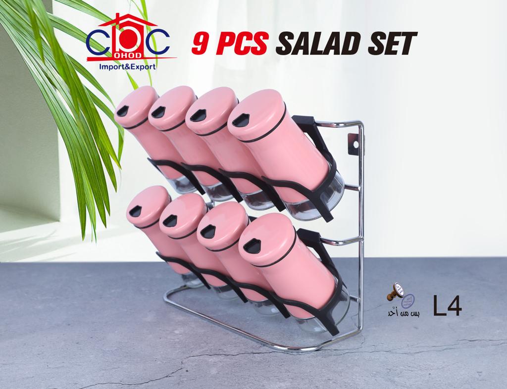 L4 طقم توابل فلاش