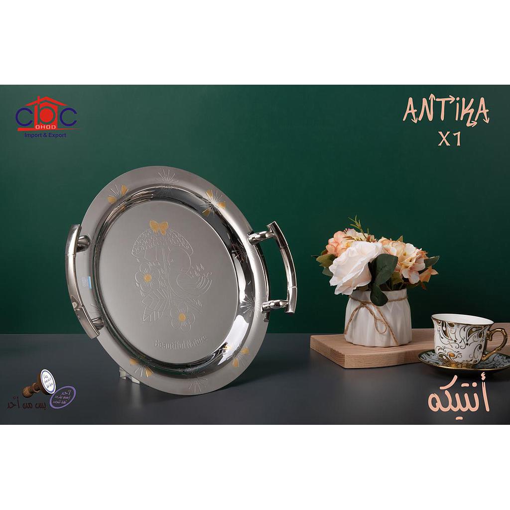 طقم صوانى مدور انتيكه عرض خاص