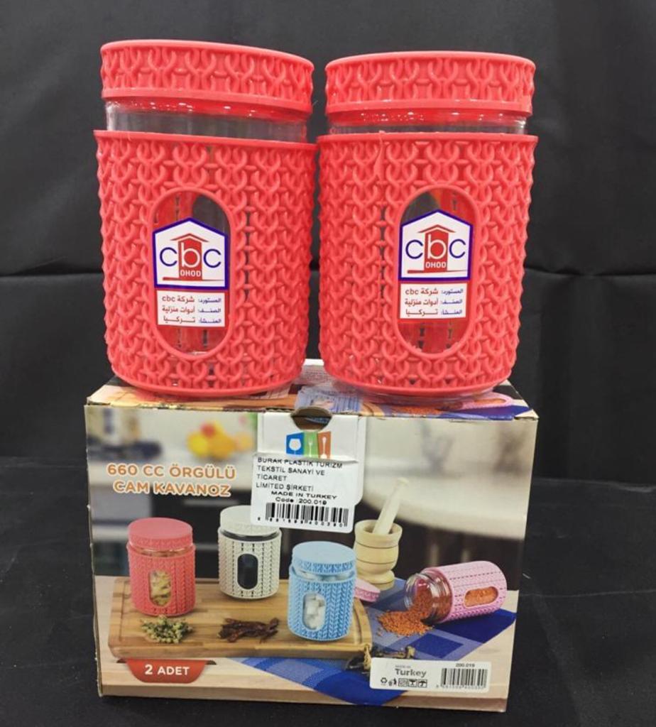 طقم توابل نظاره 2 ق كبير 200019