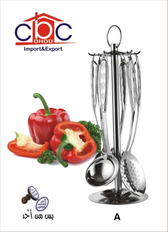 A طقم توزيع نفخ