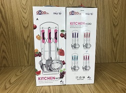 طقم توزيع نيو برنس