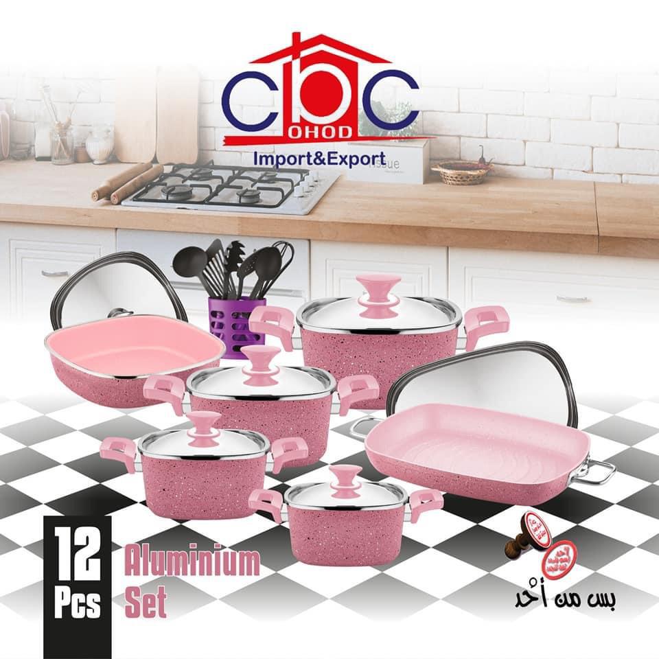 طقم جرانيت السمين 12 ق مربع تركى