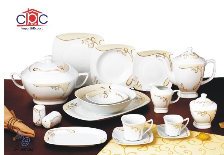 طقم سفره 66 ق مربع