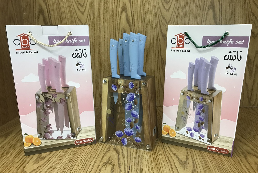 طقم سكينه تاتش