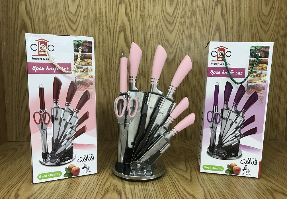 طقم سكينه فتافيت الوان