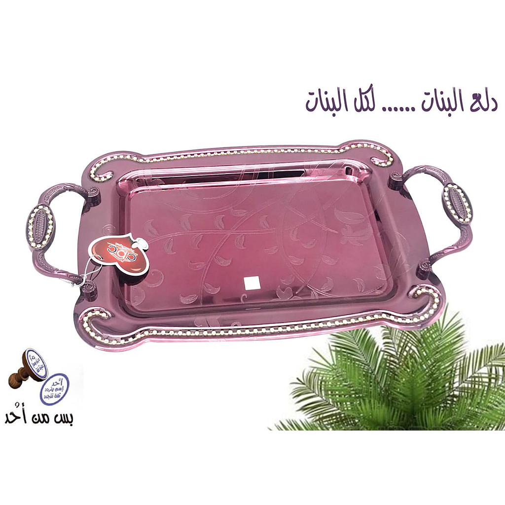 P طقم صوانى دلع البنات عرض خاص ريد