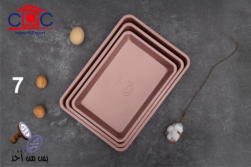 طقم طاجن 3 ق رقم 7 روز