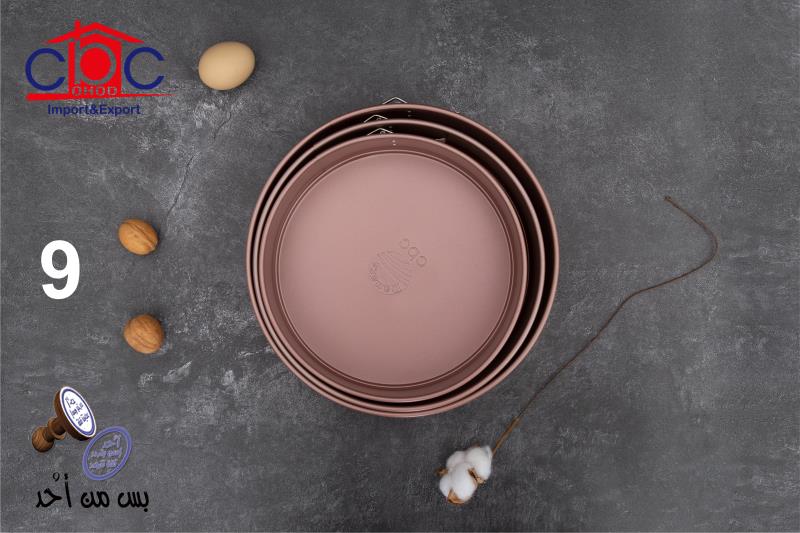 طقم كيك كلبس 3 ق رقم 9 روز