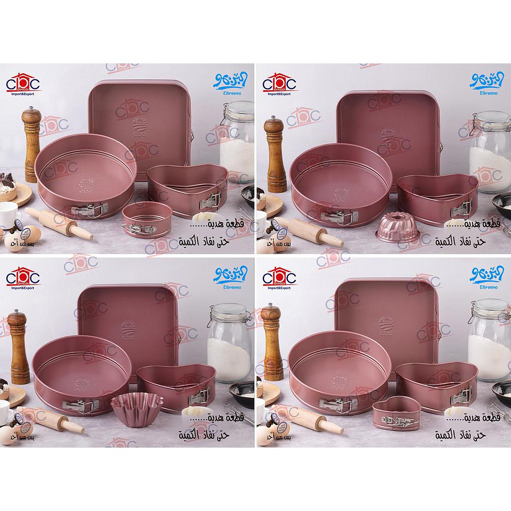 طقم كيك روز البريمو