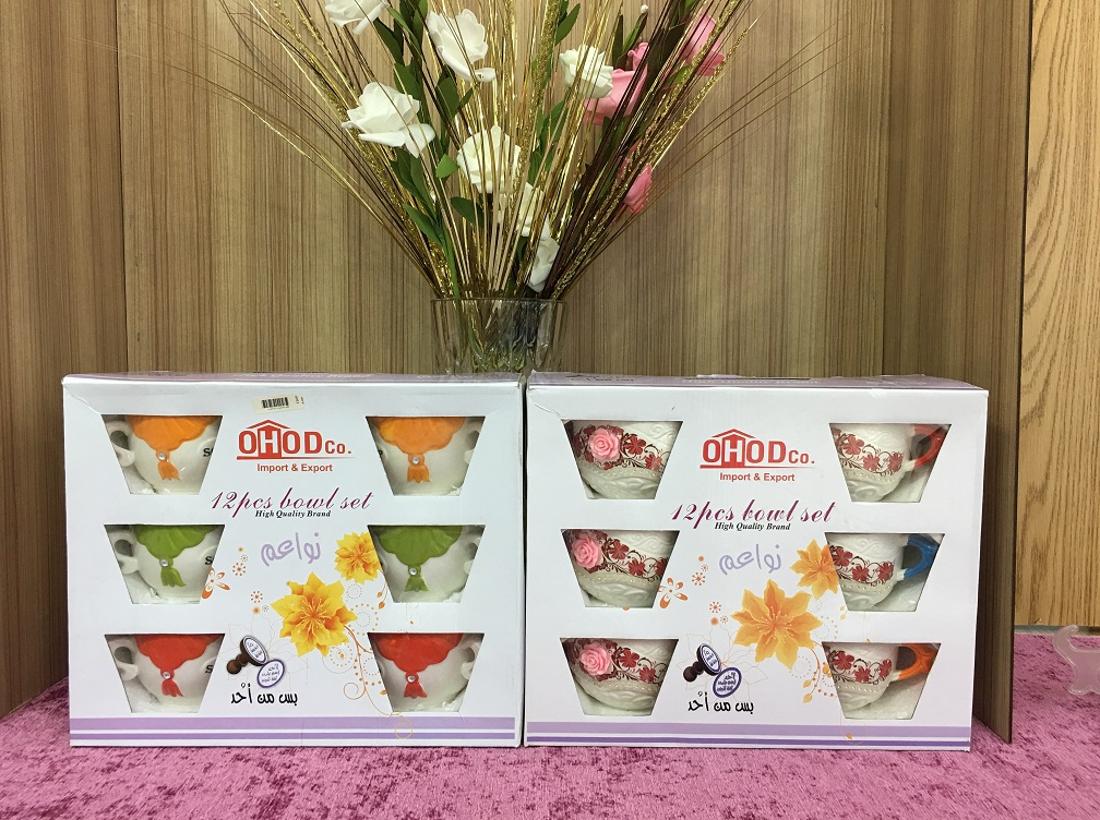 طقم مج شوربه نواعم بالمعالق نظاره 12 ق