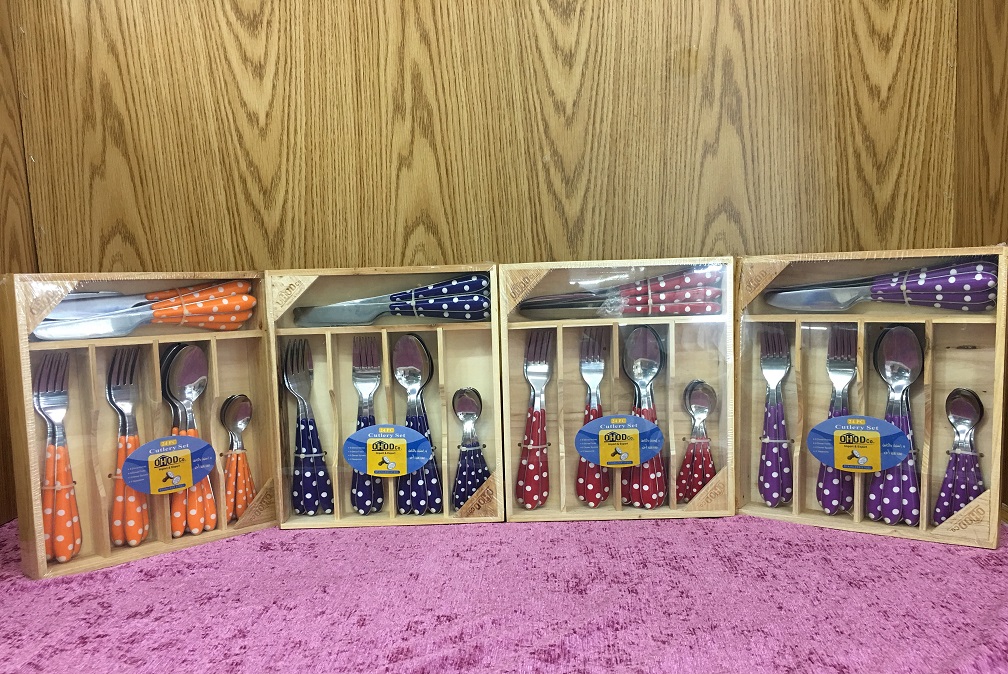 طقم معالق درج خشبى 24 ق