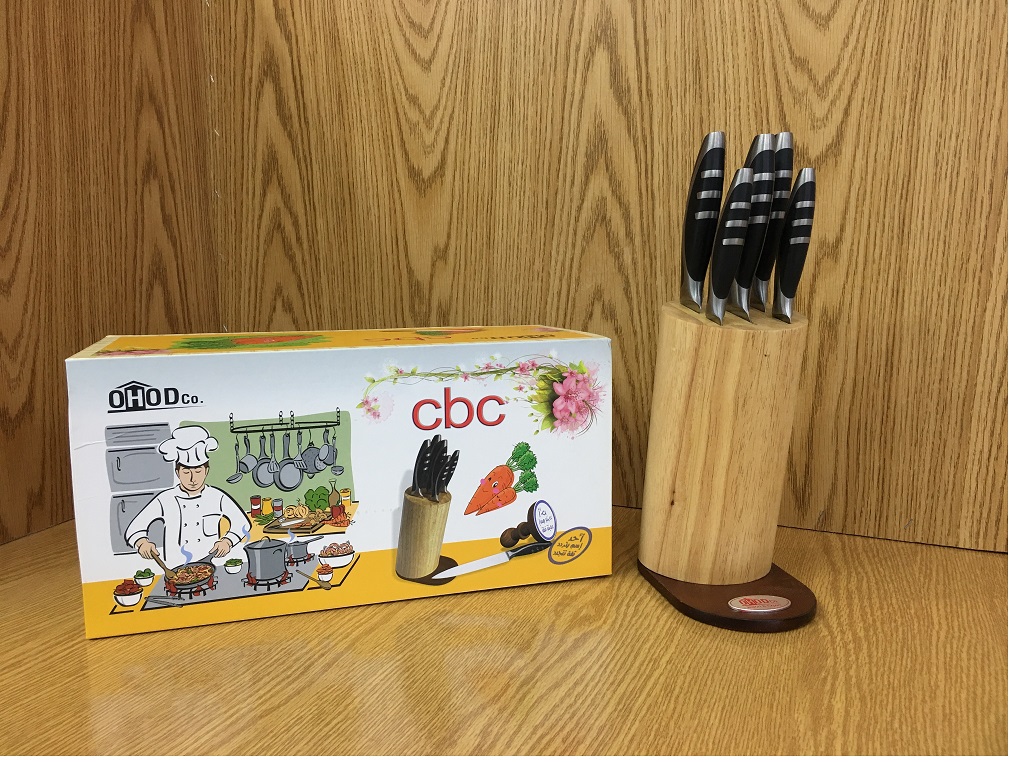 cbc طقم سكاكين على حامل خشب رقم 4