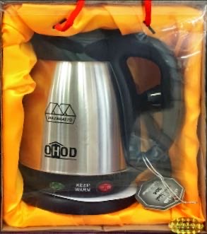 غلايه سخان استيل مازاجاتو 1.2 لتر