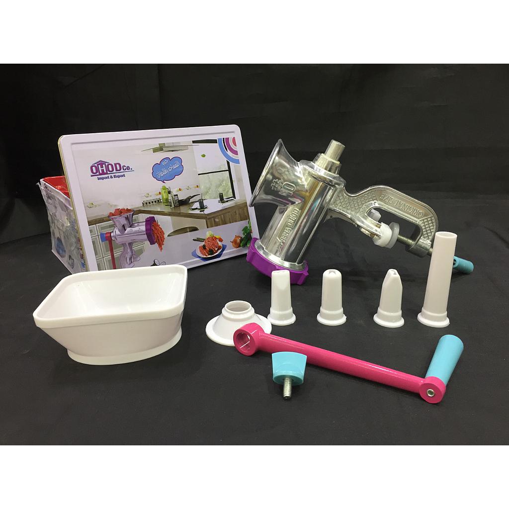 مفرمه المونيوم التمساحه بالملحقات