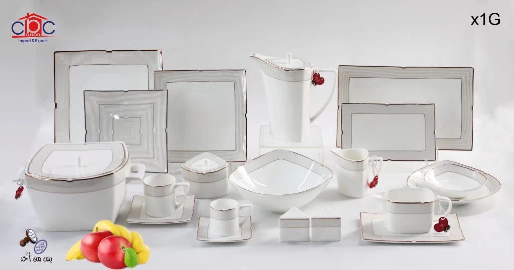 H طقم سفره 68 ق