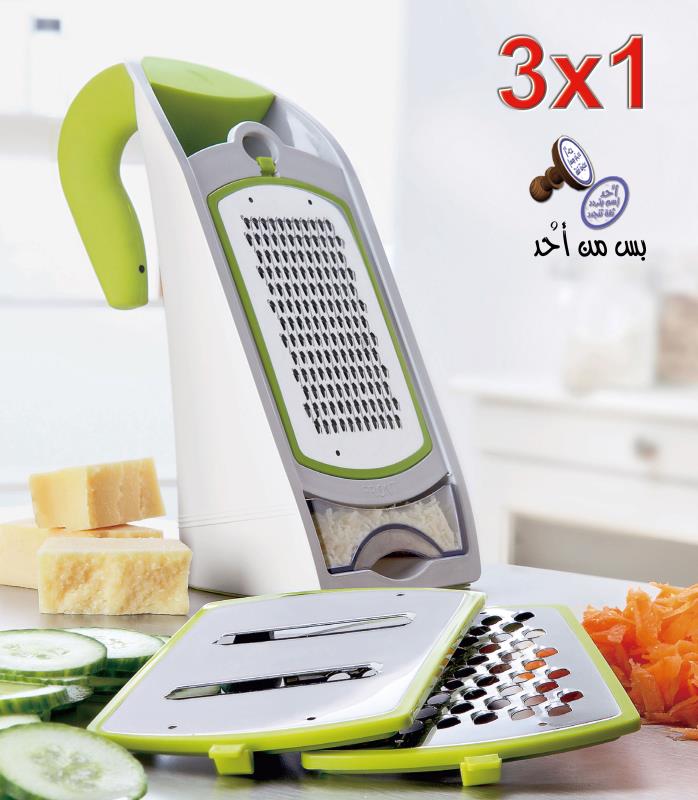 B مبشره 3*1