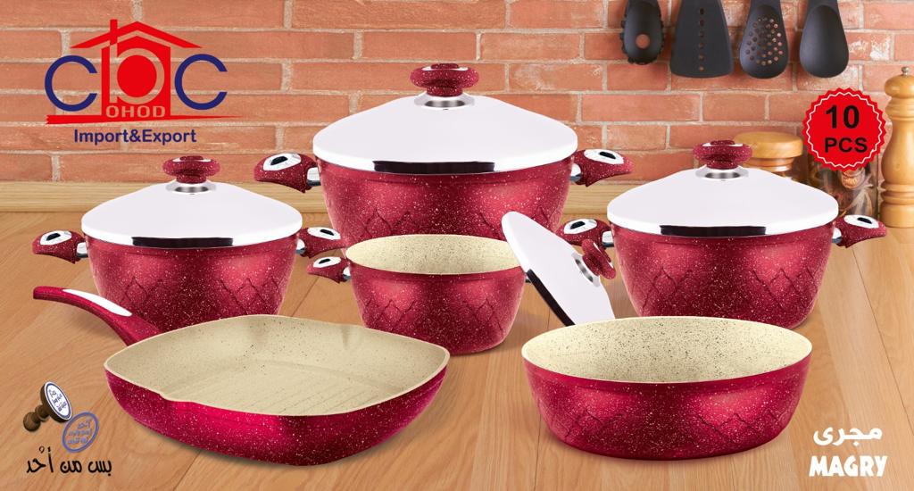 طقم جرانيت تركى 10 ق مجرى