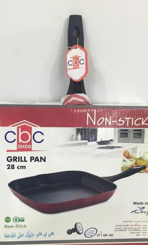 cbc جريل تيفال تركى 28
