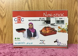 cbc طاجن تيفال تركى 30