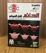 cbc طقم جرانيت الهانم ميكس 12 ق تركى