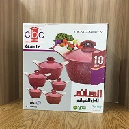 cbc  طقم حله جرانيت الهانم 10 ق تركى