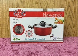 cbc حله تيفال تركى بالتوزيع الحرارى 18