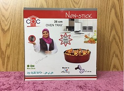 cbc صينيه فرن تيفال تركى بالتوزيع الحرارى 28