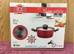 cbc حله تيفال تركى بالتوزيع الحرارى 30