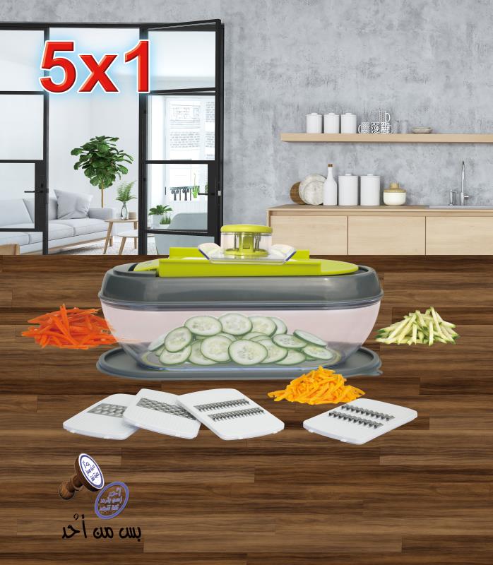 cbc طقم قطاعه جديد 5*1