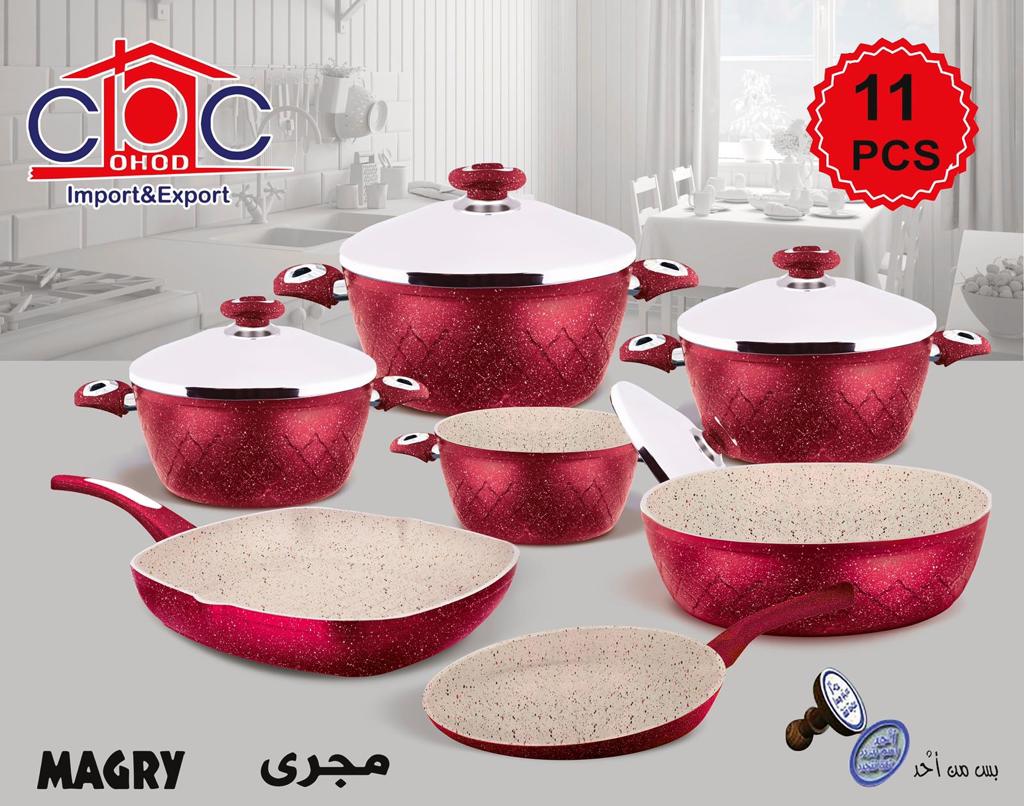 طقم جرانيت تركى 11 ق مجرى