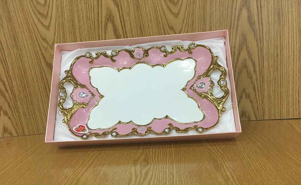 B صينيه موضه