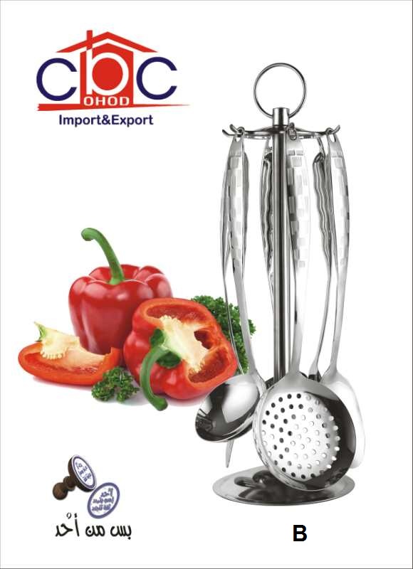 B طقم توزيع نفخ