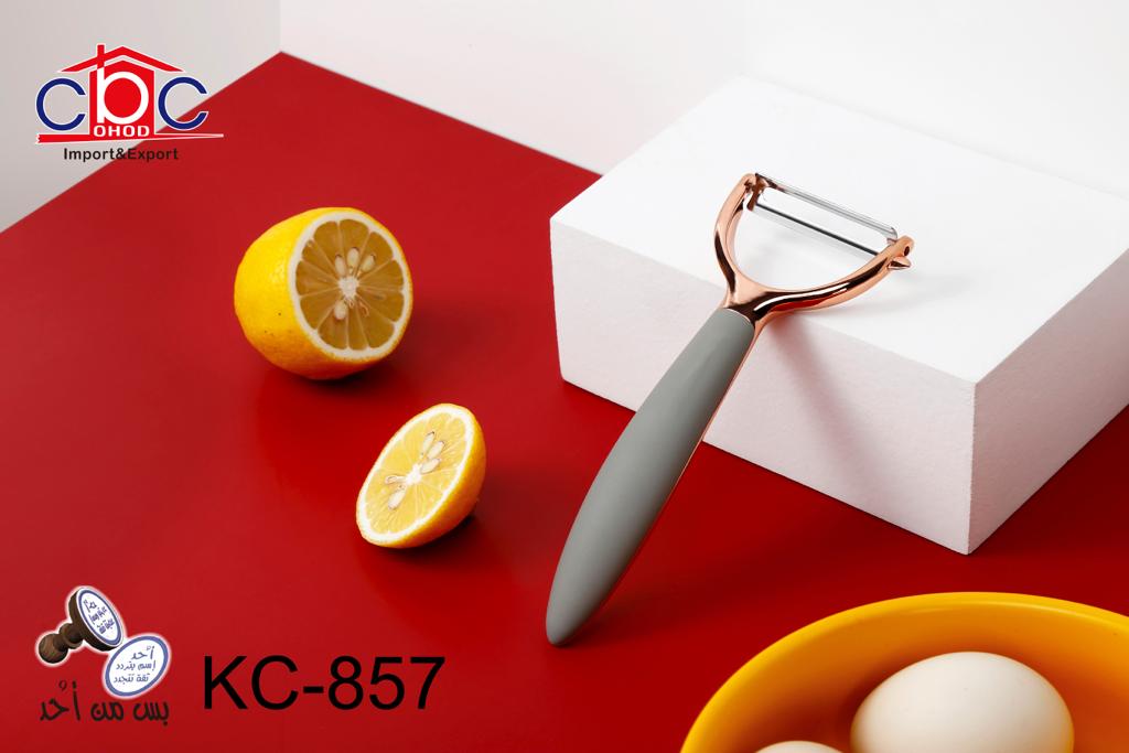 cbc مقشره بطاطس دهبى دائرى 857