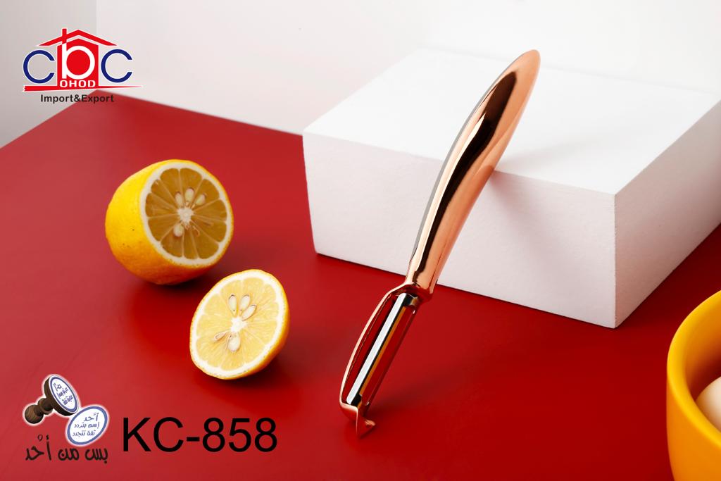 cbc مقشره بطاطس دهبى عدله 858