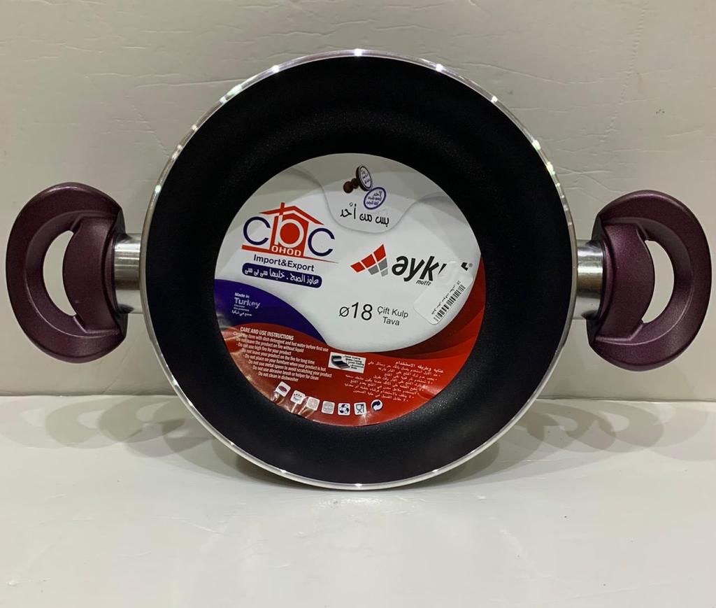 طبق بيض سوفت مقاس 18