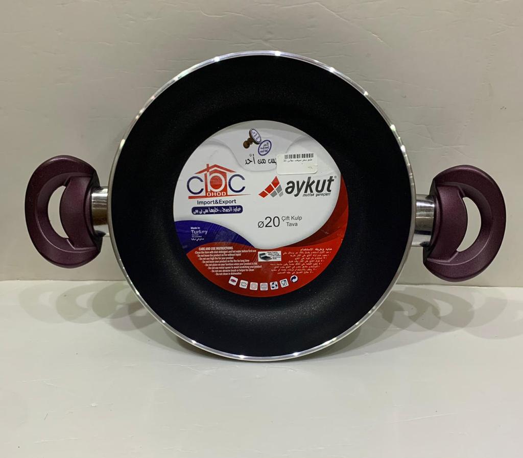 طبق بيض سوفت مقاس 20