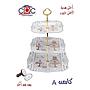 شياله كارمن 3 دور
